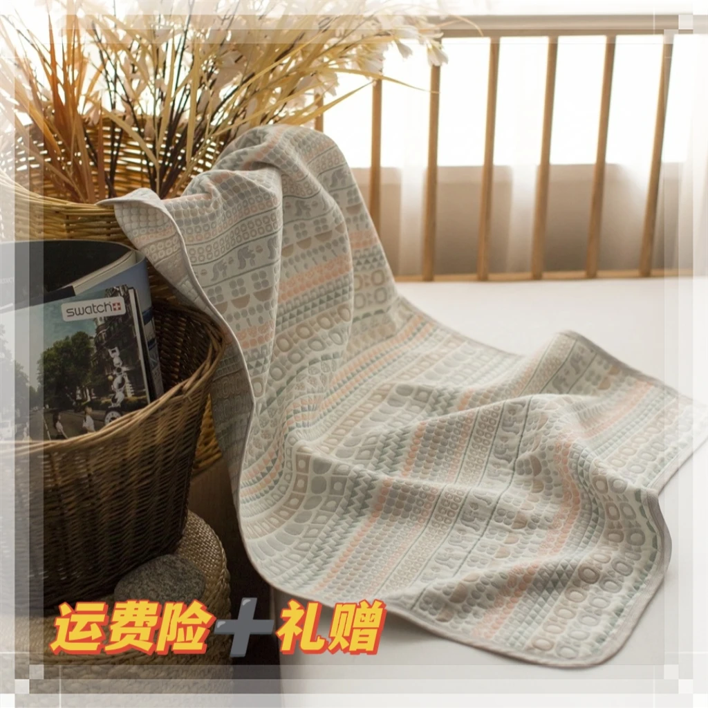 雅赞六层【儿童软席床盖】吸汗宝宝A类新疆棉吸汗透气凉席夏季纱布