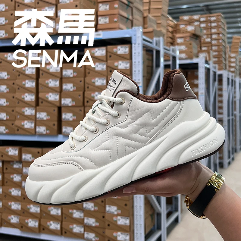 SENMA/森马白色旅游运动鞋百搭潮流舒适时尚休闲男士厚底增高潮鞋