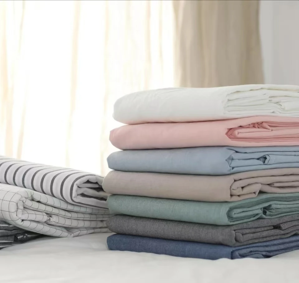 【天昊家纺】春夏款清仓 被罩柔软舒适透气