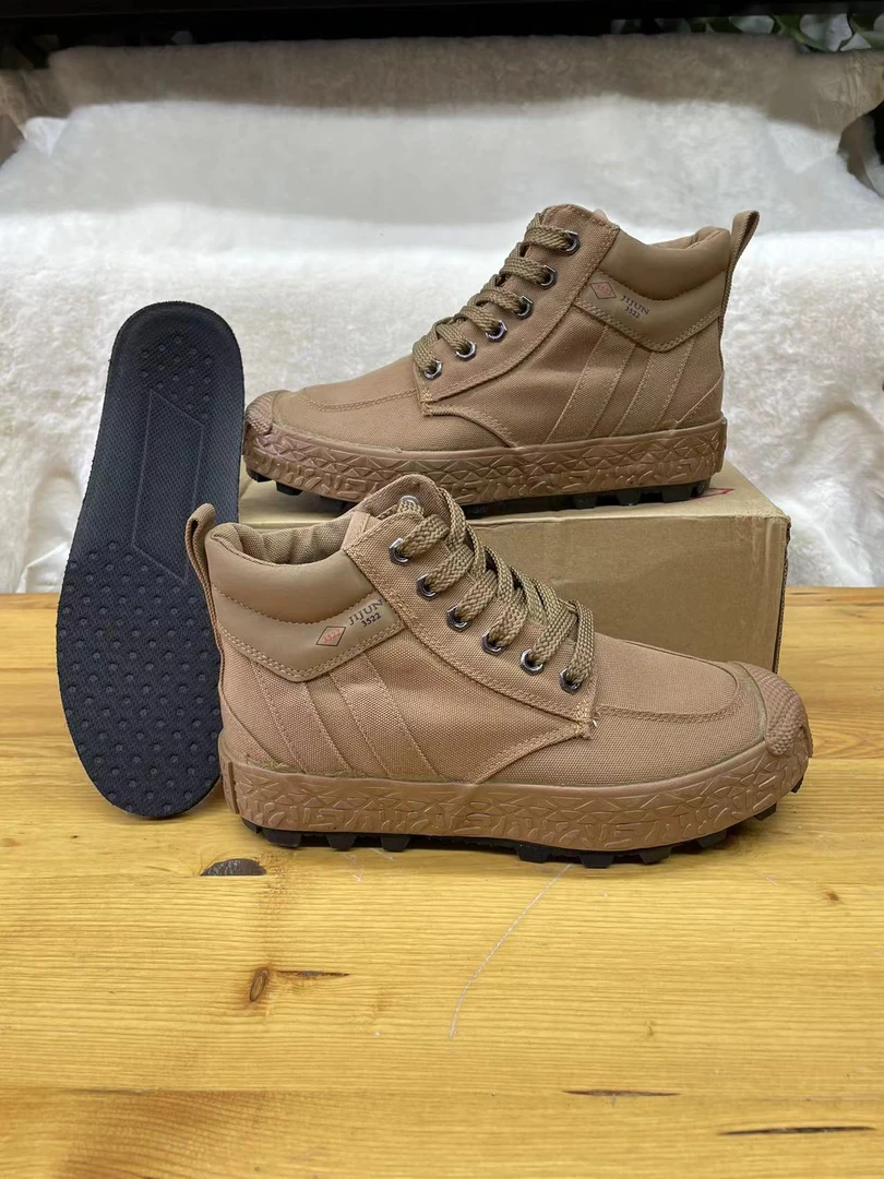 3522卡其色男女同款单鞋