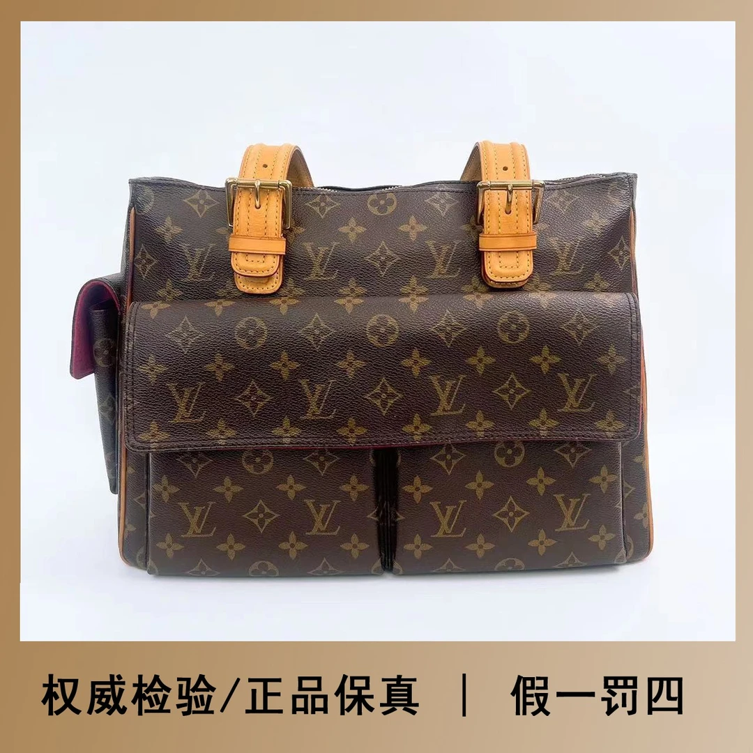 95新 LV 米布/LV/大号骆驼单肩手提包/全原