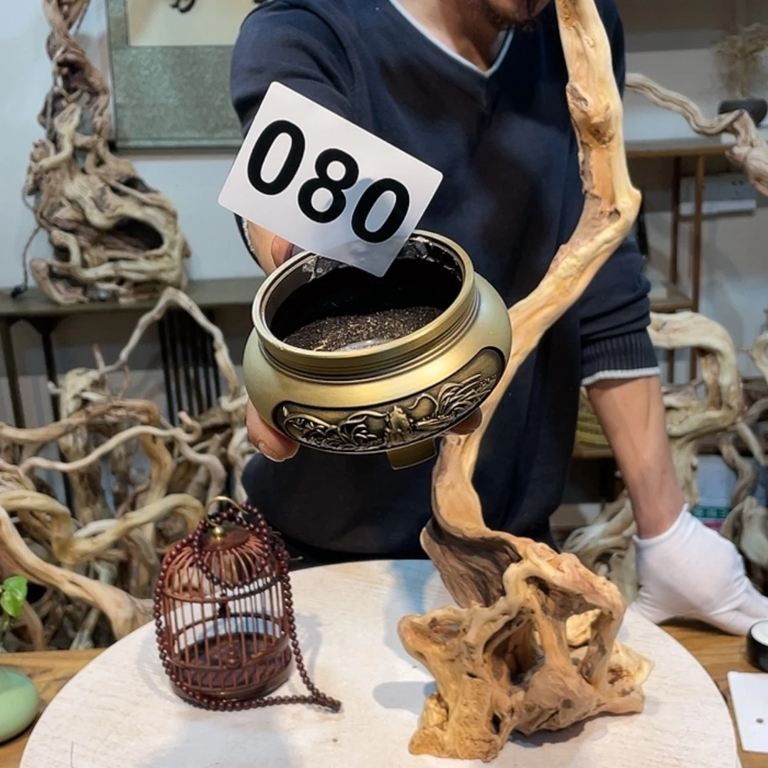 【闪购商品】12345678用****9