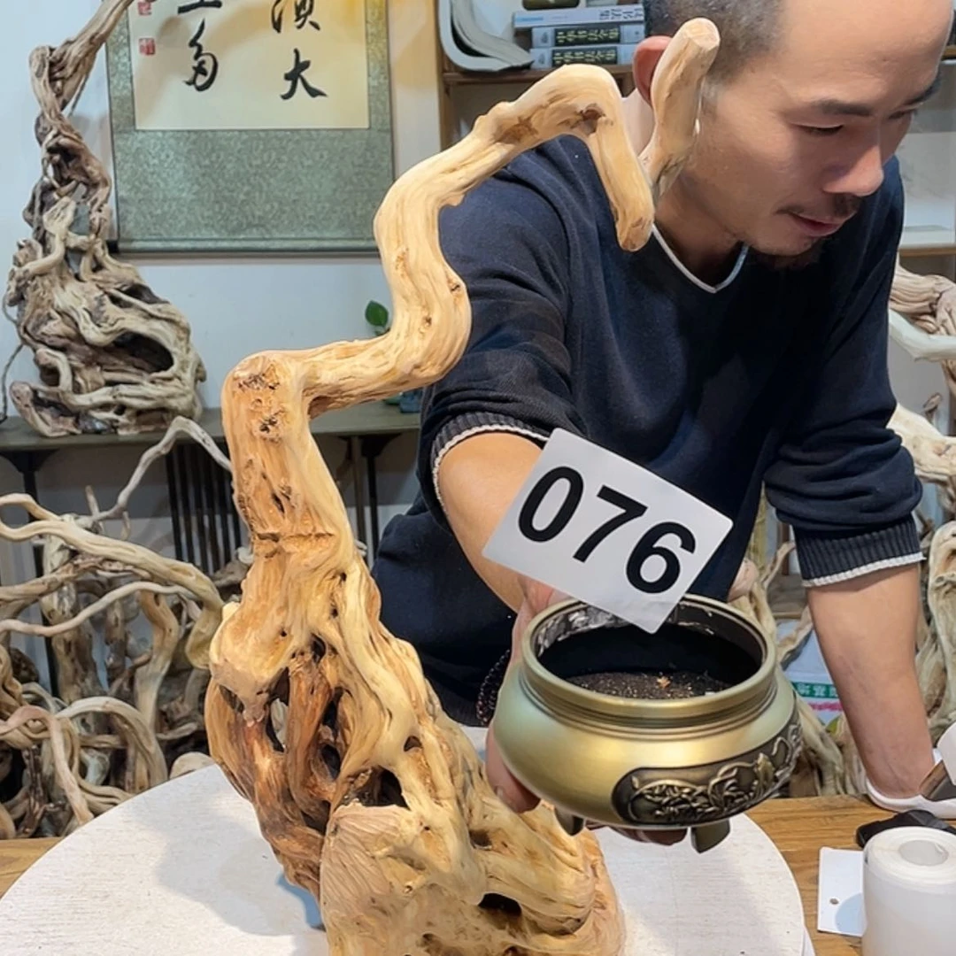 【闪购商品】12345678懿*