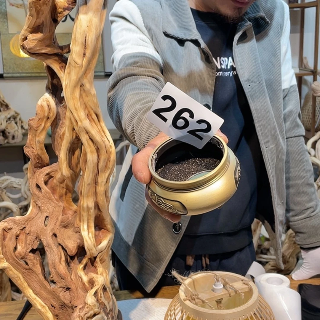 【闪购商品】12345678乌**?