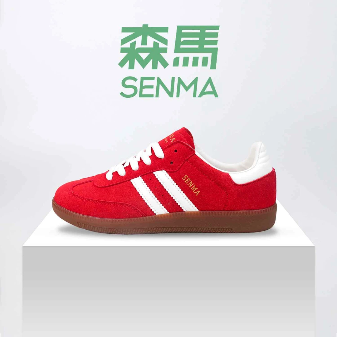 SENMA/森马新款多巴胺色系活力时尚潮流百搭德训鞋