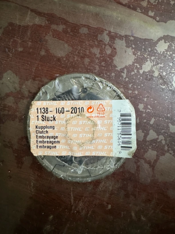 斯蒂尔382原厂离合器