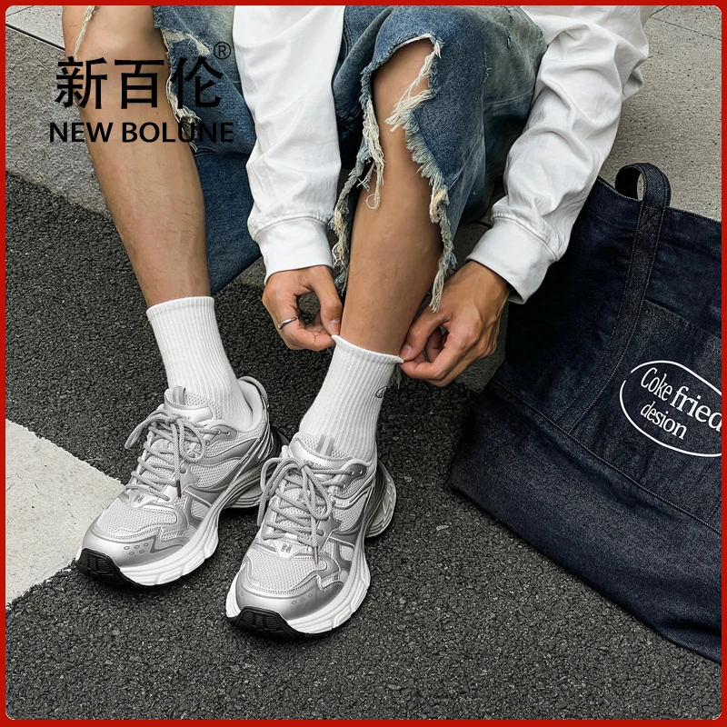 NEW BOLUNE/新百伦四季款老爹鞋透气减震网面运动老爹鞋潮流百搭