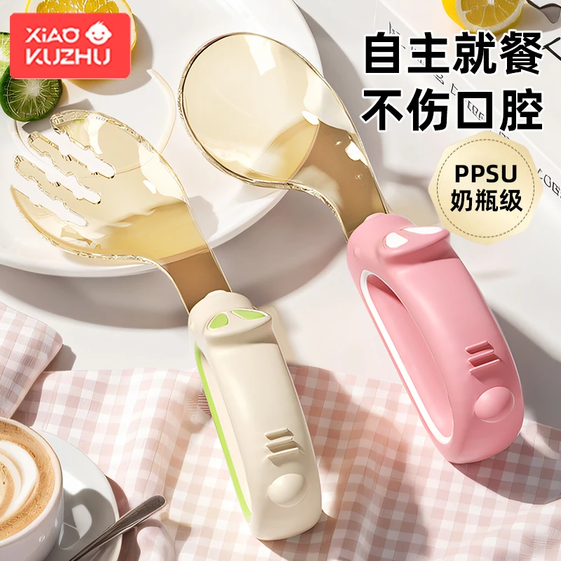 小酷猪宝宝勺子学吃饭训练硅胶勺新生婴儿自主进食儿童餐具辅食勺
