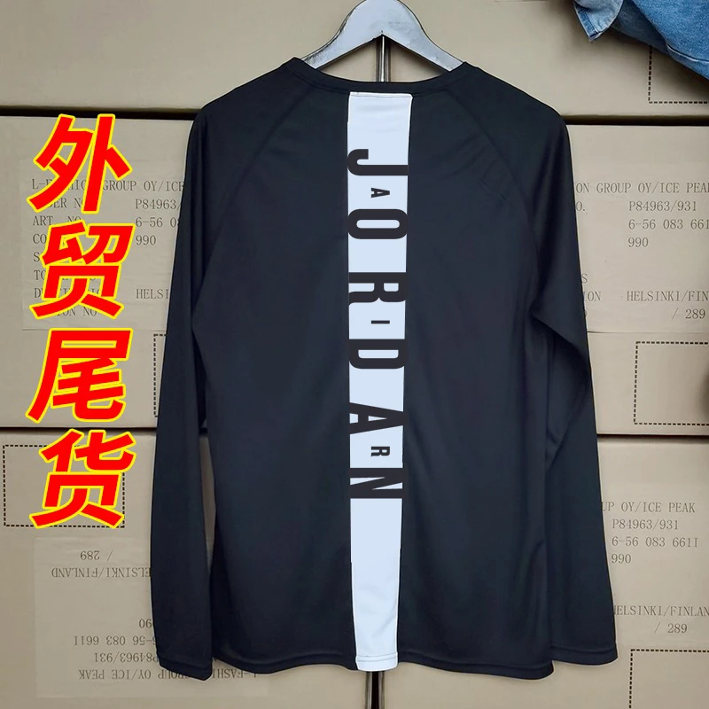 篮球秋季新款男速干长袖T恤美式篮球训练投篮服宽松运动上衣