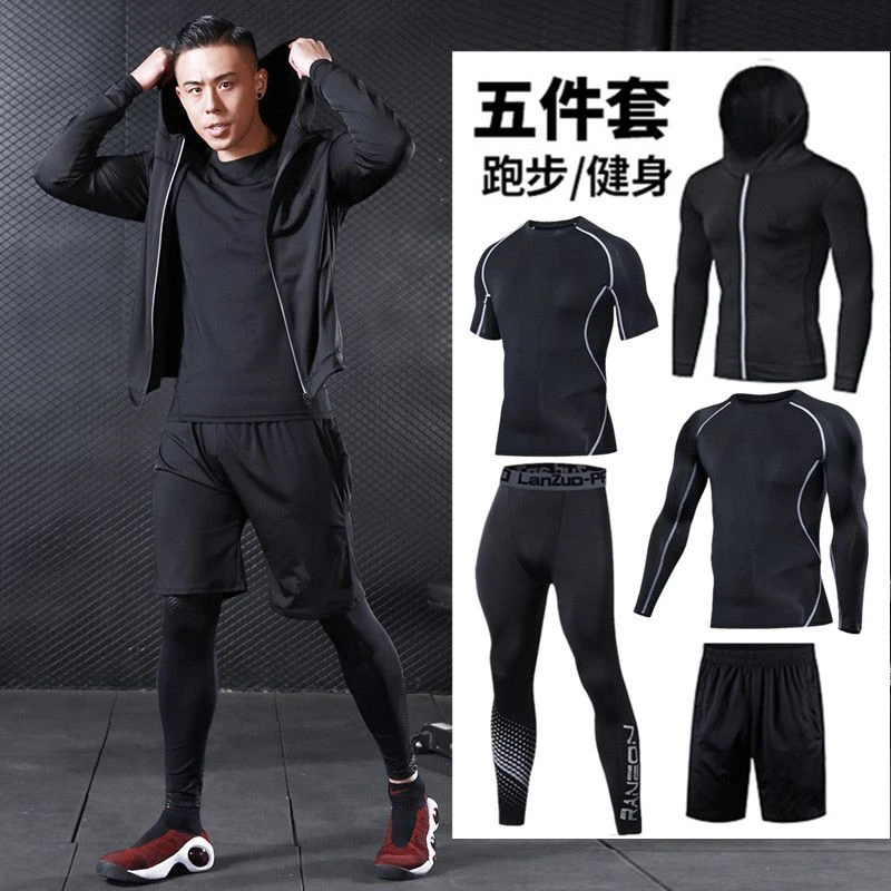 紧身衣男运动背心篮球健身田径跑步吸汗弹力背心训练服 打底衫pro