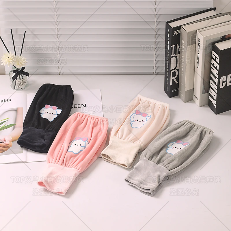 成人护袖儿童新款卡通袖套二合一套袖秋冬手套百搭耐脏学生保暖