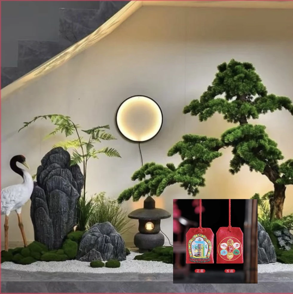 『1号』范泰碎 老师推荐，专用香囊福袋