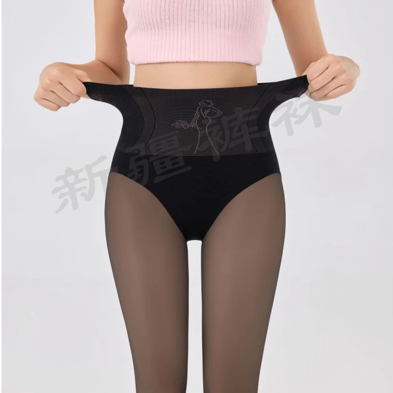 【小个子】新疆包邮水光黑透肤光腿神器收腹提臀一体打底裤