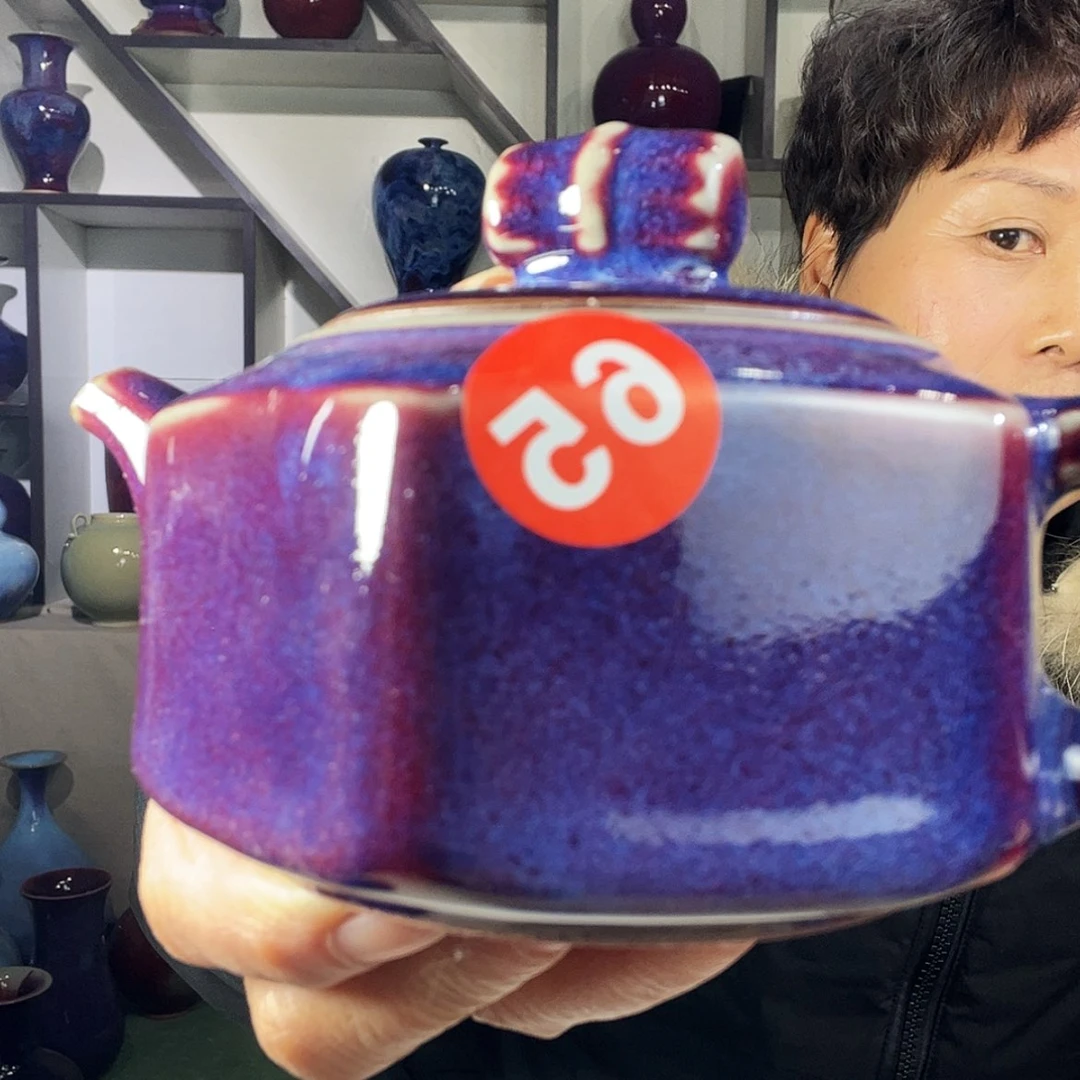 【闪购商品】瓷杯噗***了