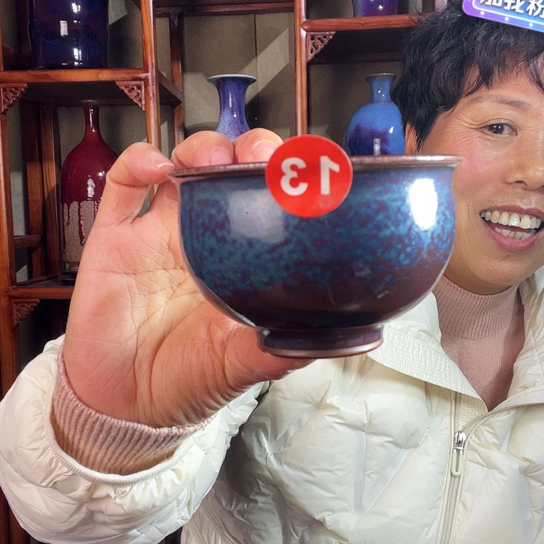 【闪购商品】瓷杯钧瓷手工艺杯子