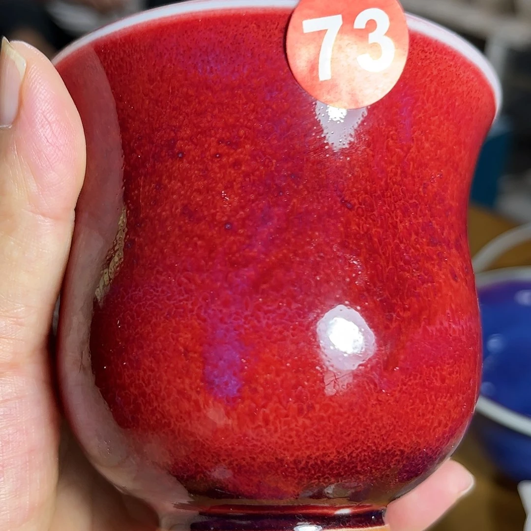 杯碧***，钧瓷手工艺品杯子
