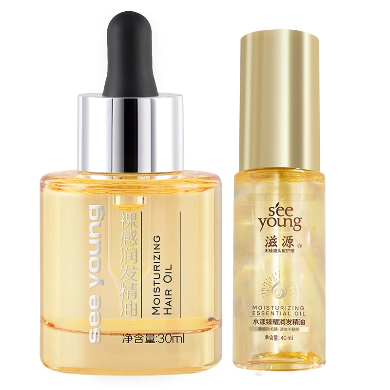 【超值购】滋源弹力光感精华乳90ml裸感精油30ml护发精油40ml润发