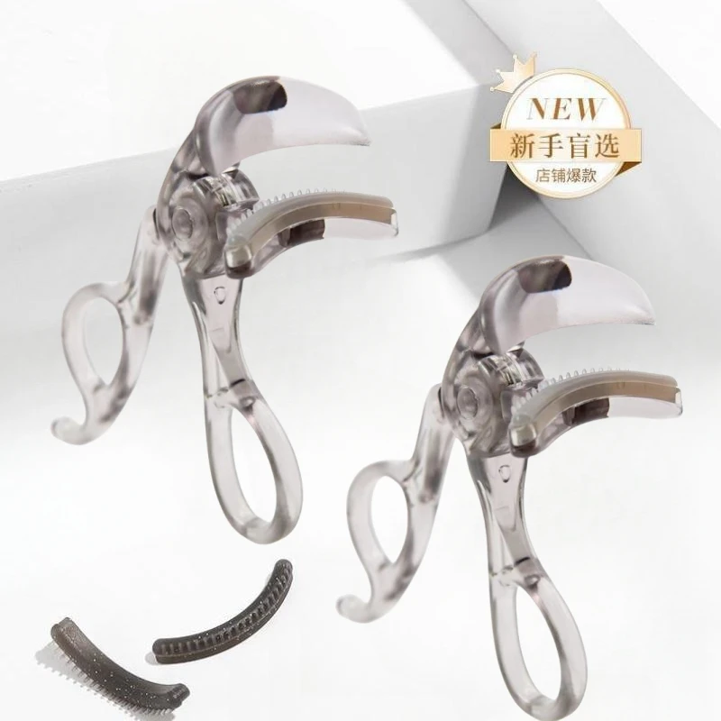 睫毛卷翘工具/睫毛夹定型广角梳齿女士便携式卷翘定型太阳花平价