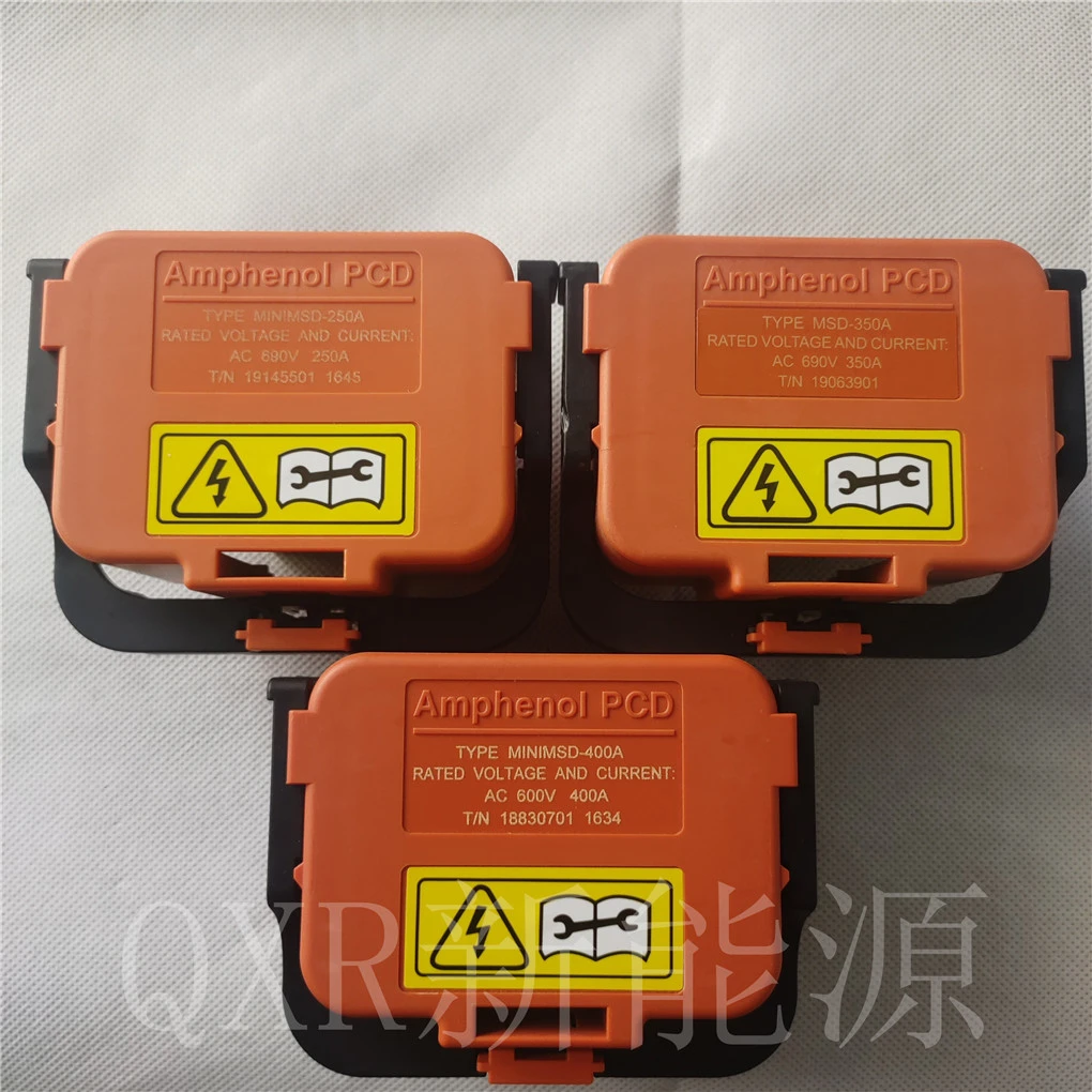 客车公交车配件 电动汽车MSD-250A.350A.400A维修开关