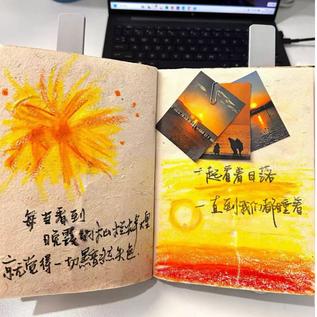 创意diy尼泊尔手工本送情侣闺蜜生日同学七夕礼物纪念品送素材