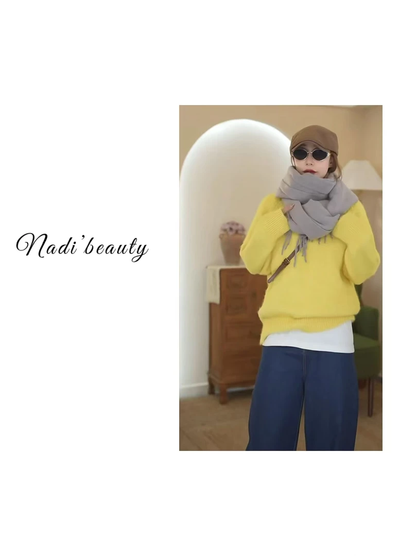 Nadira【温暖絮语】毛衣气质针织时尚休闲YX1-24012