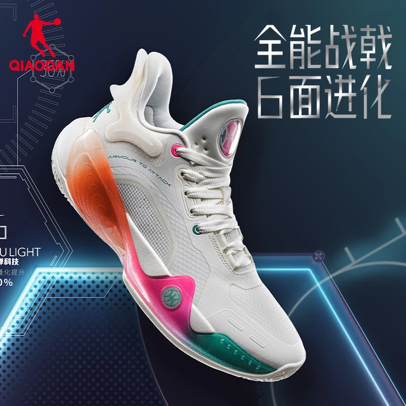 【战戟6】中国乔丹篮球鞋男夏季专业巭Light科技防滑耐磨中帮实战鞋