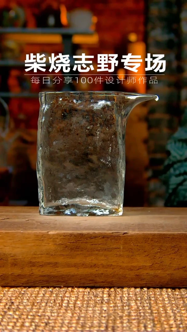 【闪购商品】陶瓷杯793交个朋友系列
