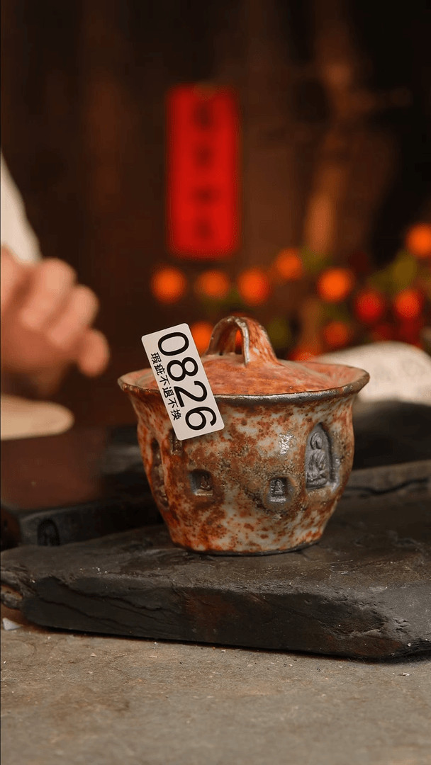 【闪购商品】826大瑕疵磕碰缩釉专场不退不换介意勿拍