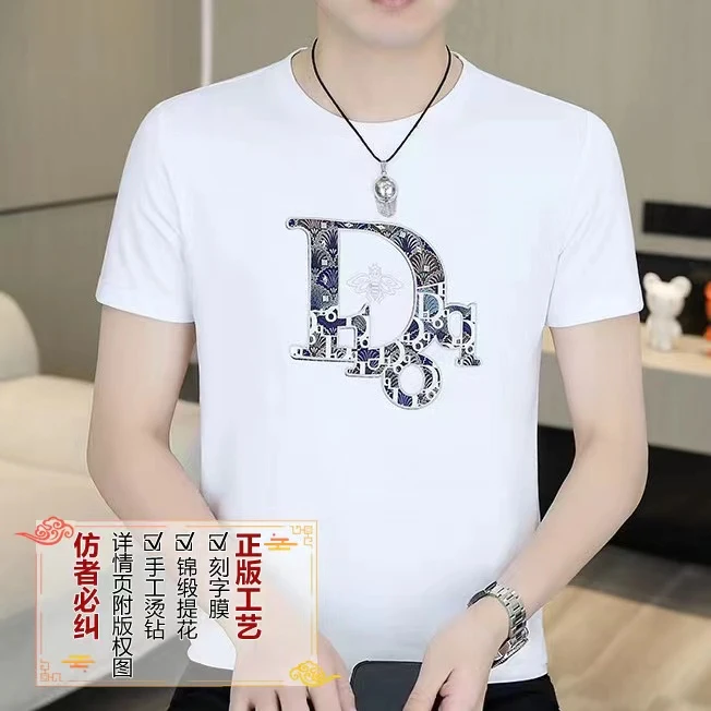 夏季男士休闲半袖潮流印花圆领百搭时尚T恤宽松白色重工短袖2516