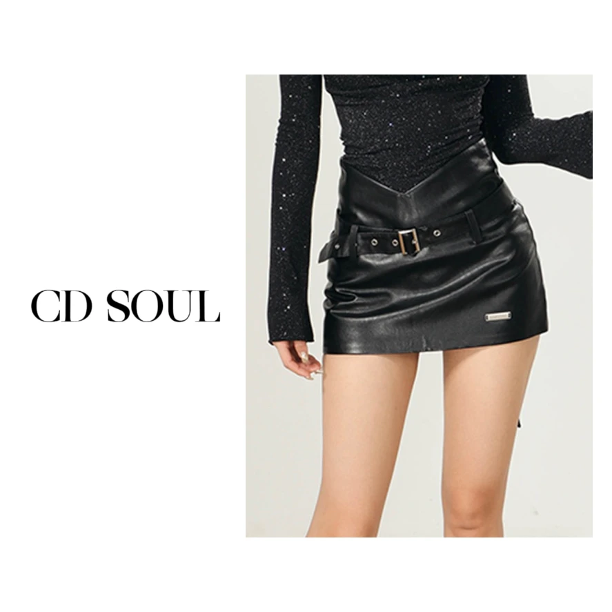 CD.soul【超辣警戒】大码辣妹半身皮裙女气质百搭时尚高腰腰带a字裙