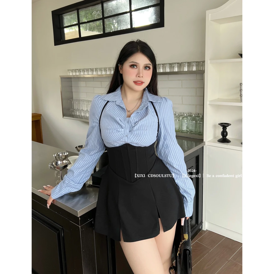 CD.soul【邻家学妹】大码学院风女秋季收腰长袖衬衫+高腰背带半裙