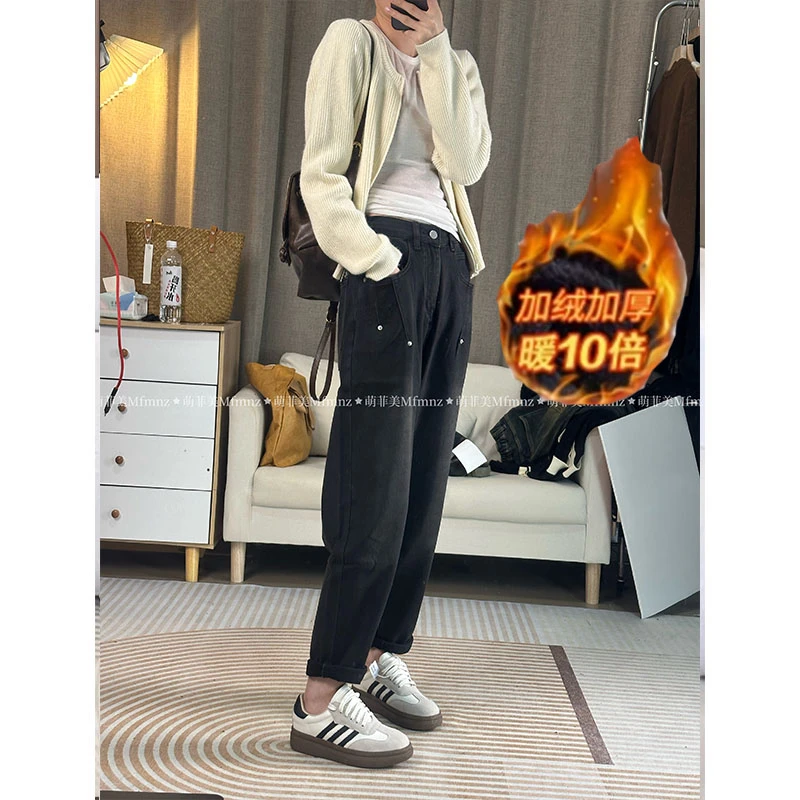 大码老爹阔腿牛仔裤女梨形身材遮肉显瘦胖mm九分哈伦裤子秋冬