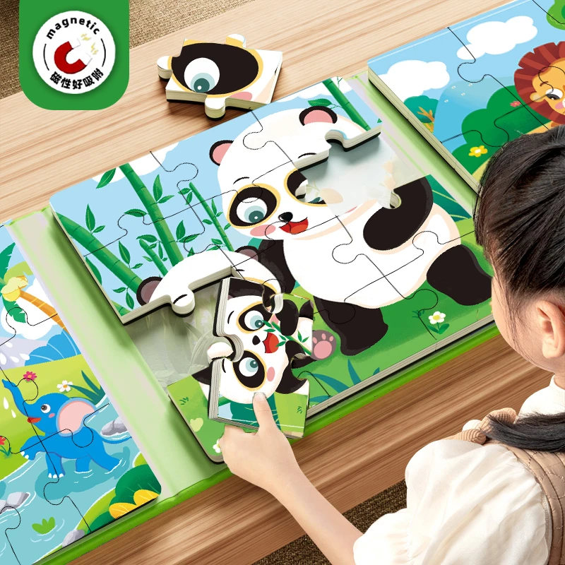 儿童磁力拼图3-6岁宝宝4幼儿早教益智玩具进阶拼图公主小女孩礼物