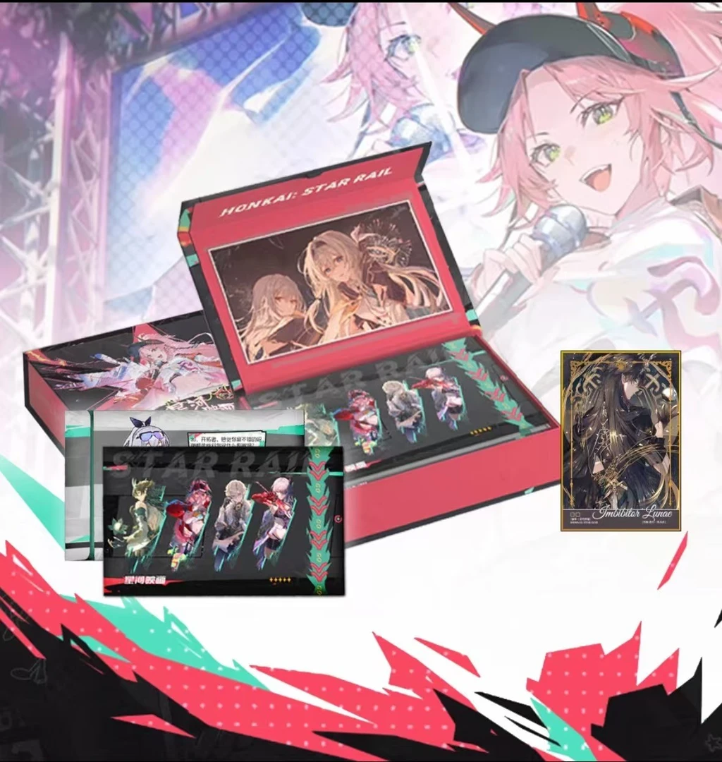 【每日限购拆盒星星】星河映画崩铁末法世记同人第一弹色纸大卡盲盒