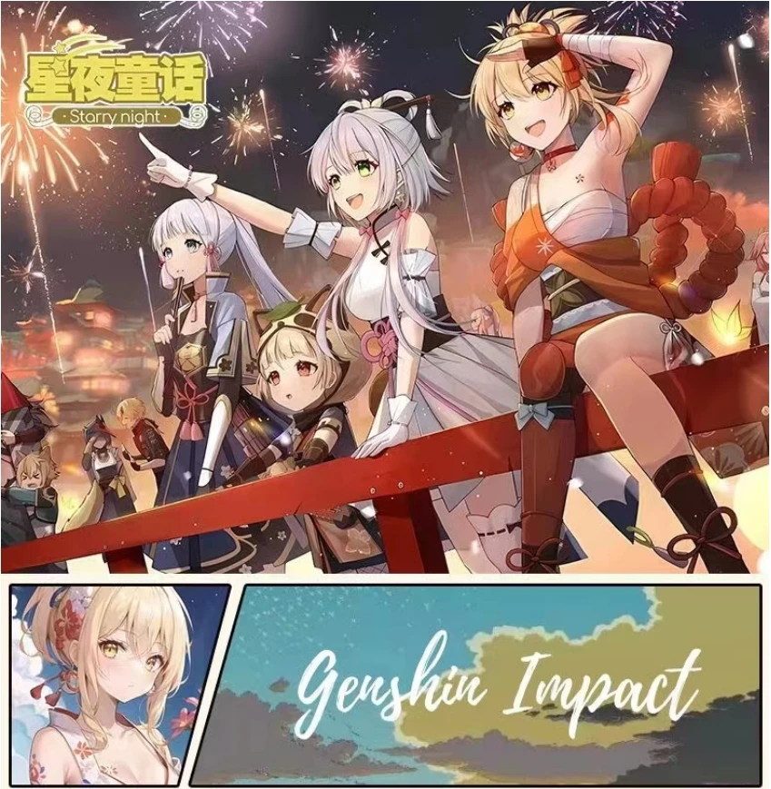 【拆盒】《萌樱文创》星夜童话卡牌盲盒-绝美妹卡原神星穹