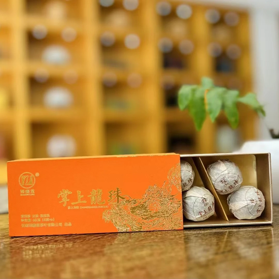 海鑫堂茶叶普洱茶生茶2023掌上龙珠生普48g