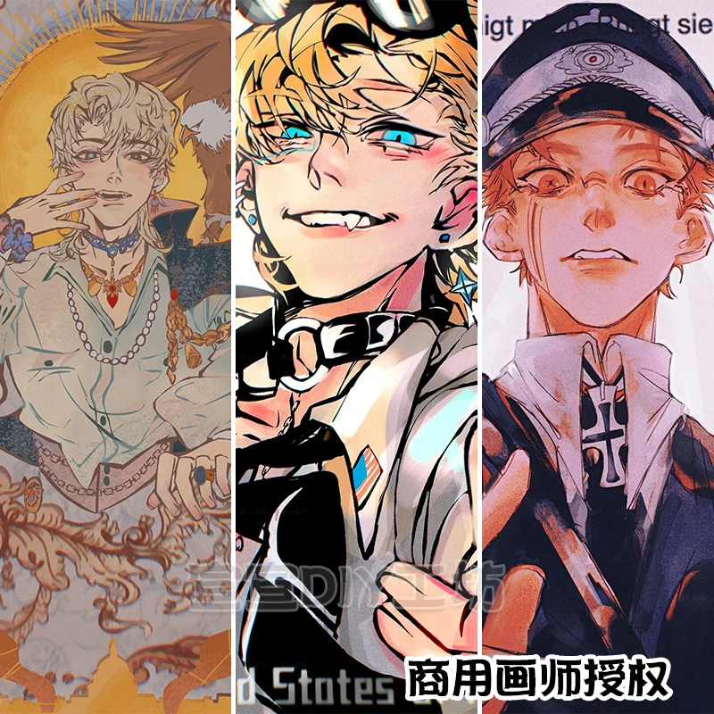 CountryHumans国拟吧唧ch同人周边德美镭射星星扣挂件钥匙扣立牌