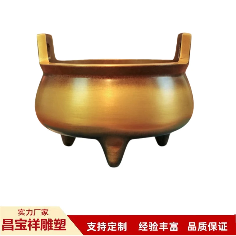 厂家直供黄铜三足直耳香炉摆件室内静室店铺桌面香炉摆件光面拉丝