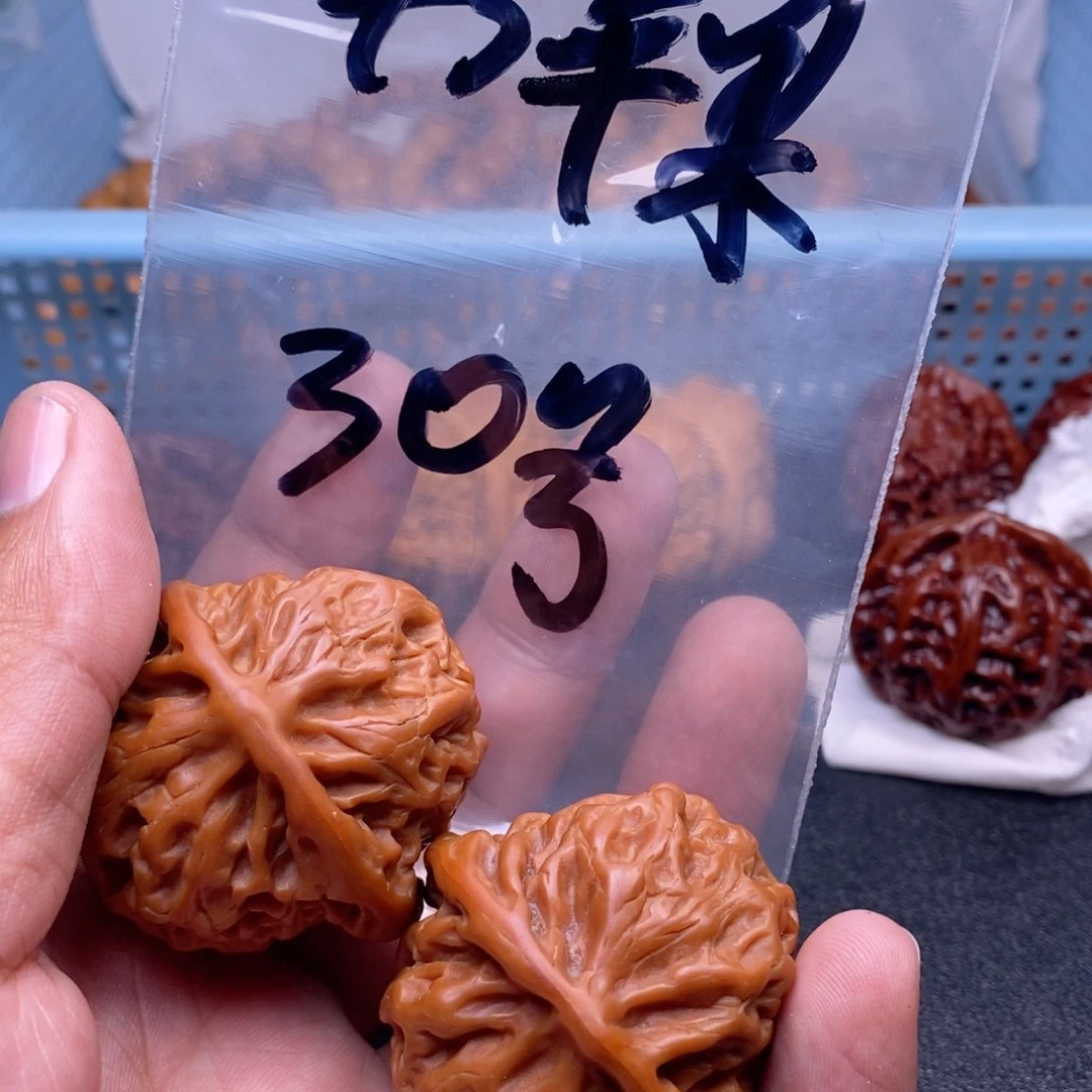 桃核吊坠苹果园狮子头