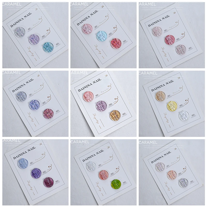 夏季流行系列指甲油胶美甲3色套装 2023年新款流行色小套系光疗胶