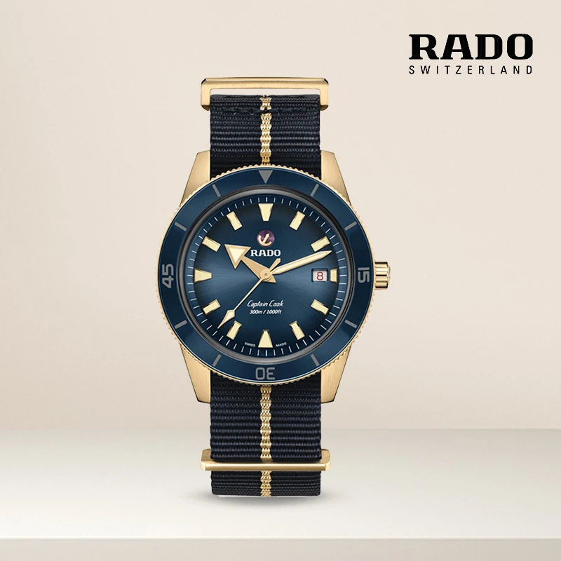 全新未使用 Rado/雷达 库克船长自动机械/表径42mm/男表/23300元