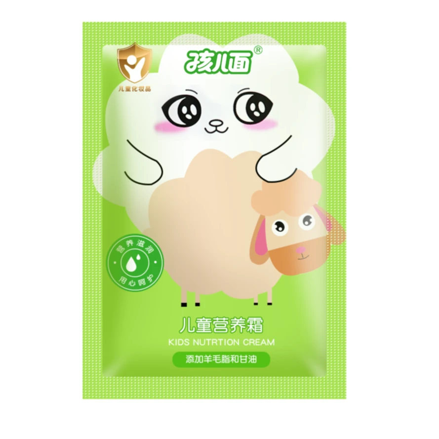 孩儿面儿童营养霜25g