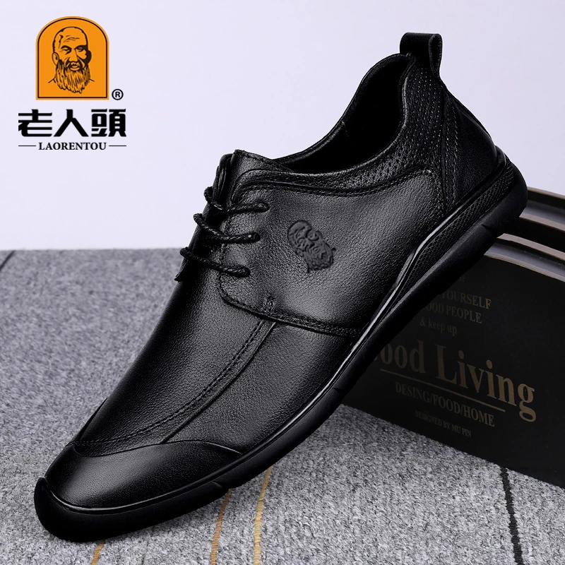 老人头皮鞋男真皮透气休闲鞋百搭男鞋2024软底黑色系带休闲皮鞋