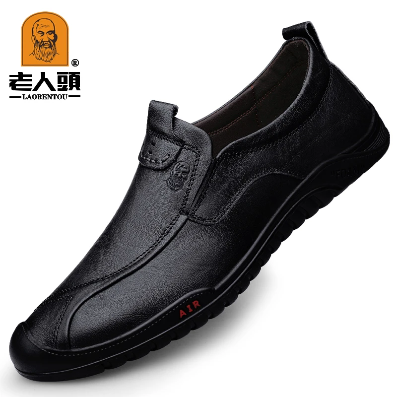 老人头2024年新款休闲皮鞋男真牛皮防滑舒适春秋款中老年爸爸鞋潮
