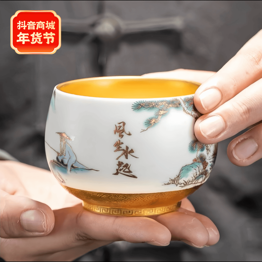 大师主人杯风生水起品茗杯鎏24K纯金大号建盏茶杯个人专用礼盒装