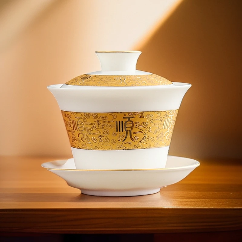 《事事顺》描金三才盖碗功夫茶具高档德化白瓷泡茶碗自用送礼礼盒装