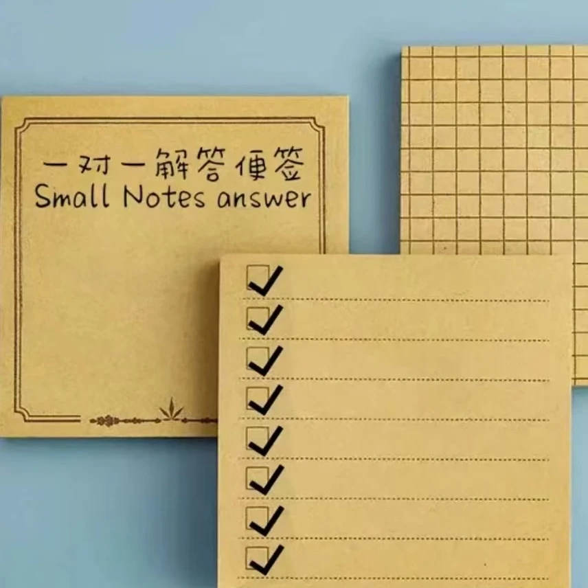 规划-便签 自律打卡笔记本
