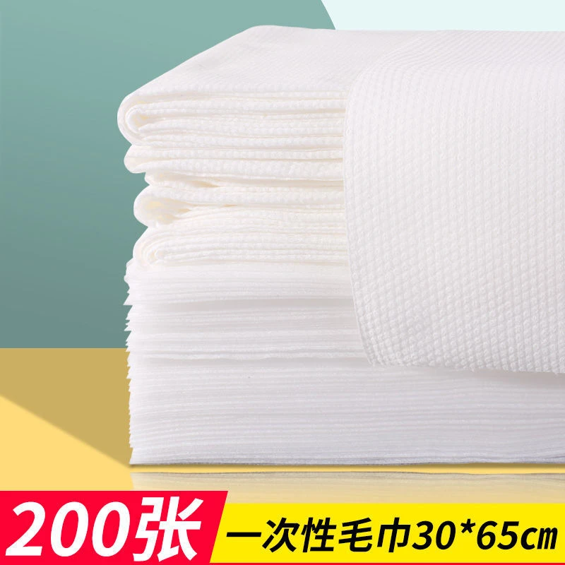 理发店一次性毛巾发廊洗头擦头发美容院包头洗脚擦脚美发足浴毛巾