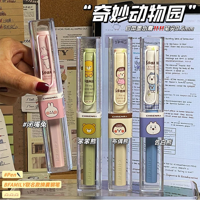 传人钢笔可替换墨囊小学生高颜值练字写字正姿书法笔签名笔黑科技