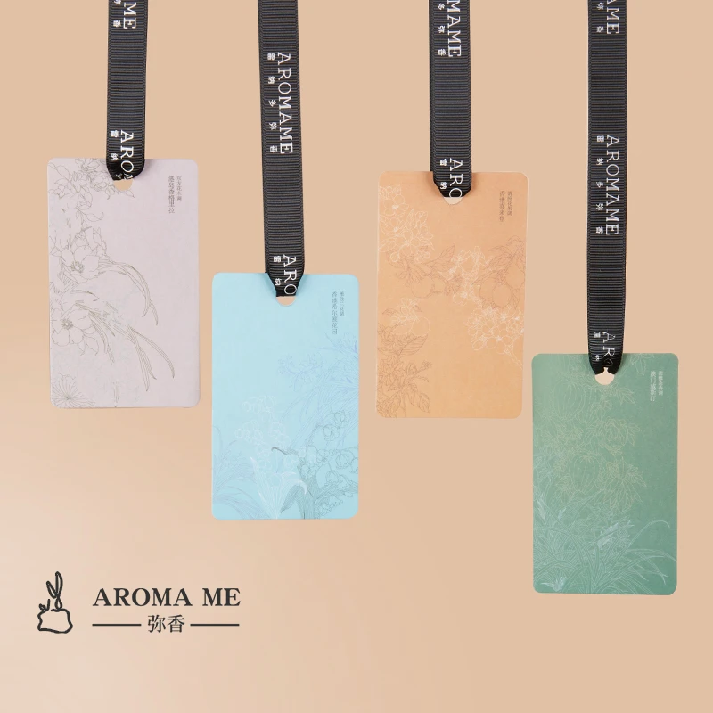 aroma me【拍一发四】经典系列香卡衣柜香薰衣柜子除味留香氛片